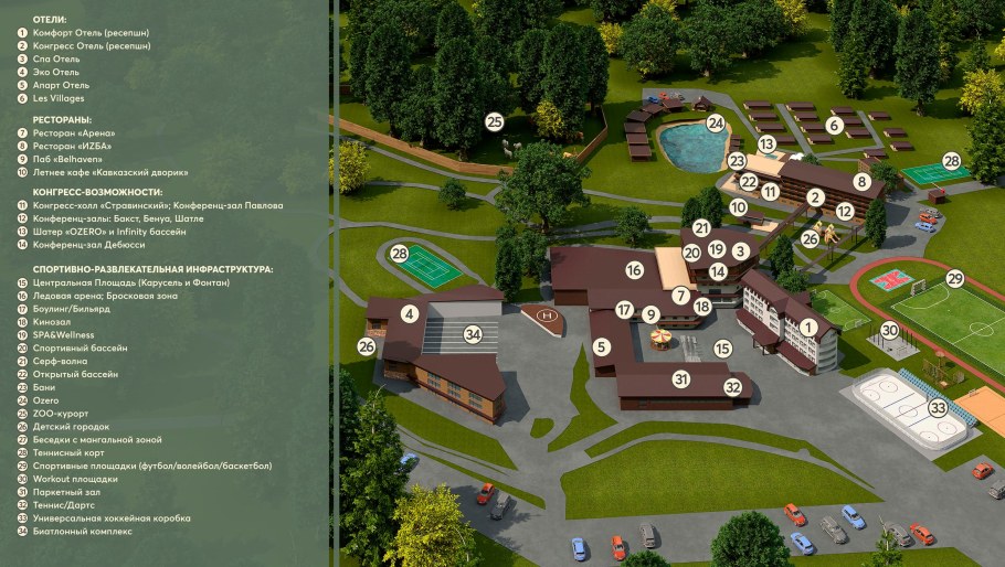 FRZ.Temp холодильник