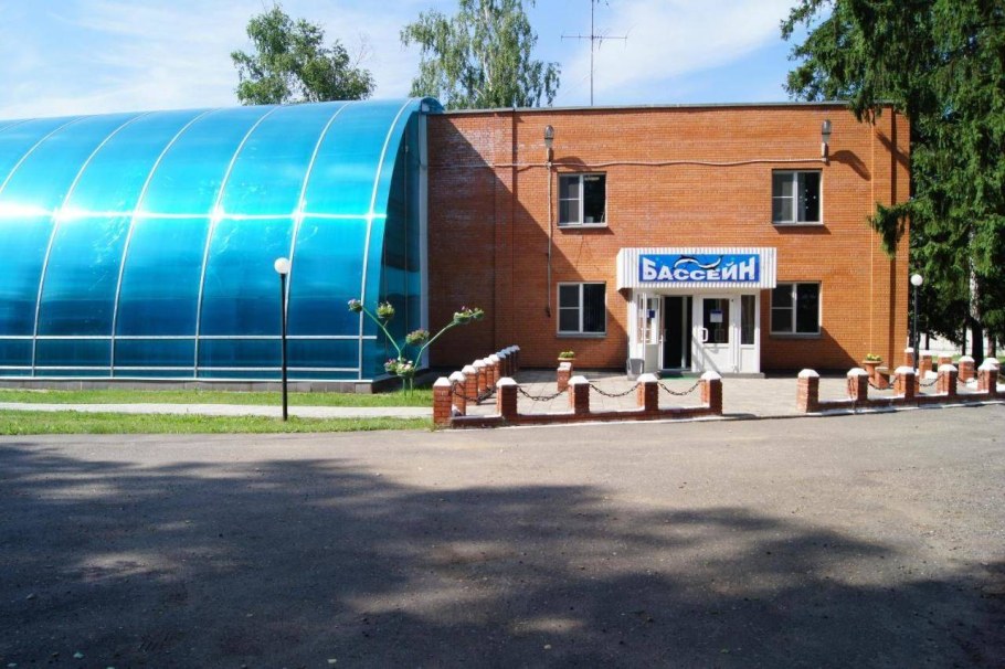 Стадион Луч бассейн Сергиев Посад