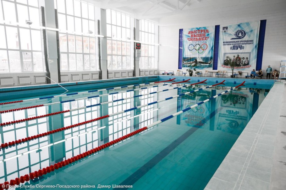 Пересвет парк отель Сергиев Посад