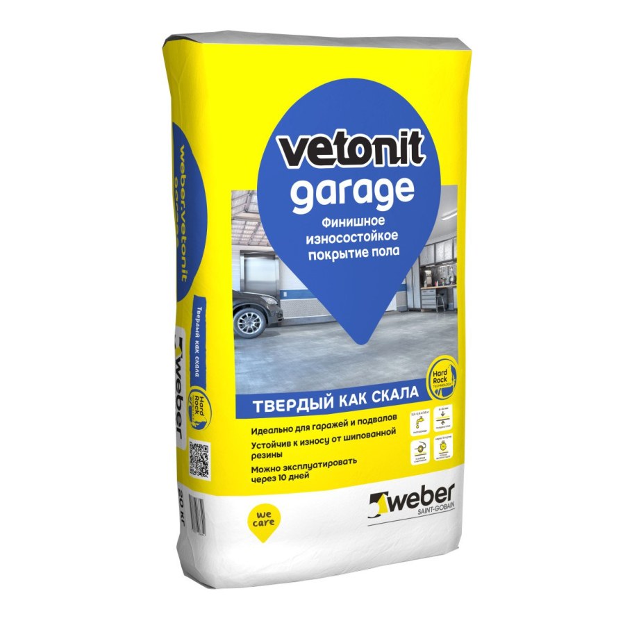 Наливной пол Ветонит 4100