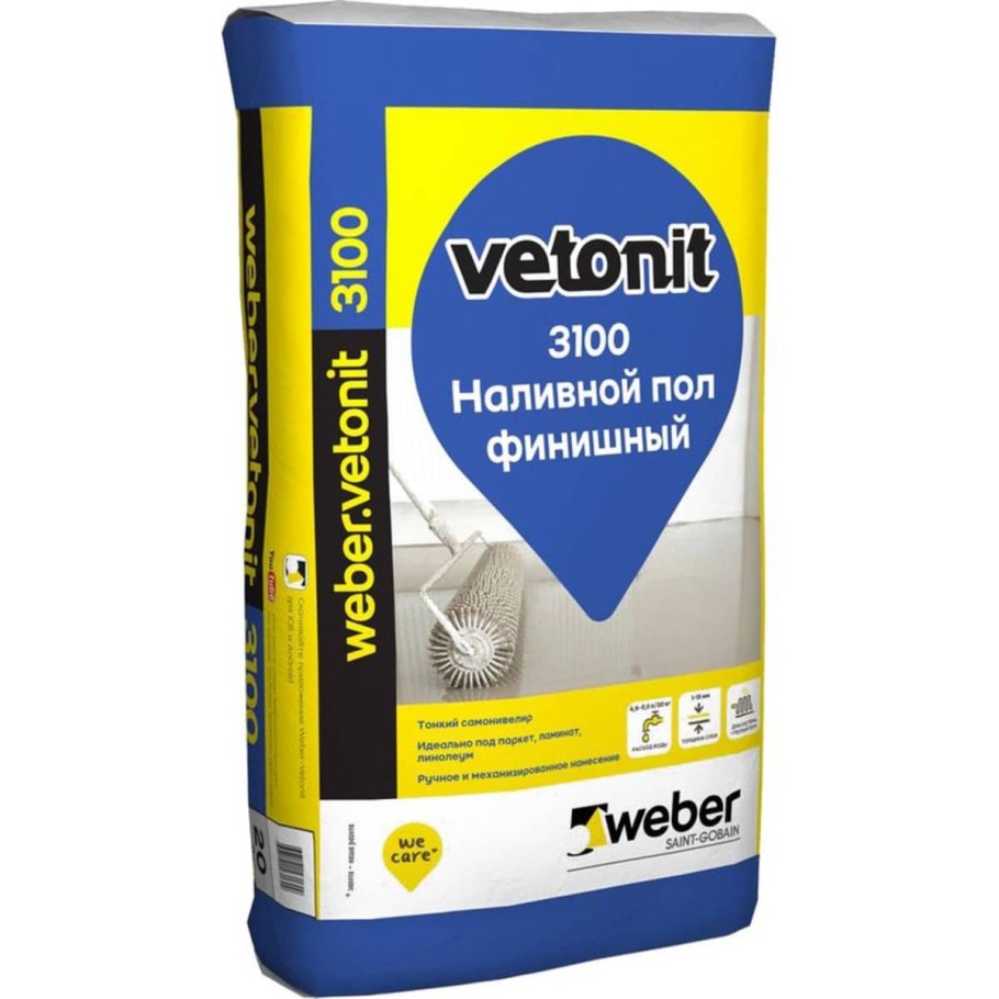 Наливной пол суперфинишный Ветонит 3000