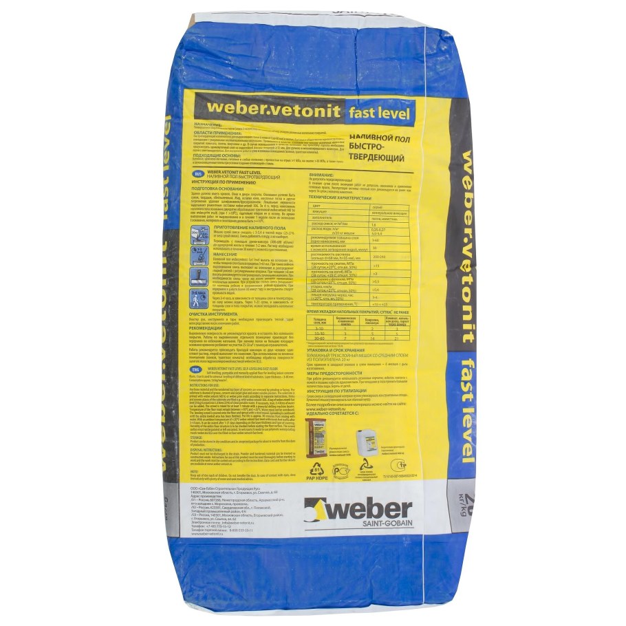 Ровнитель для пола Weber Vetonit