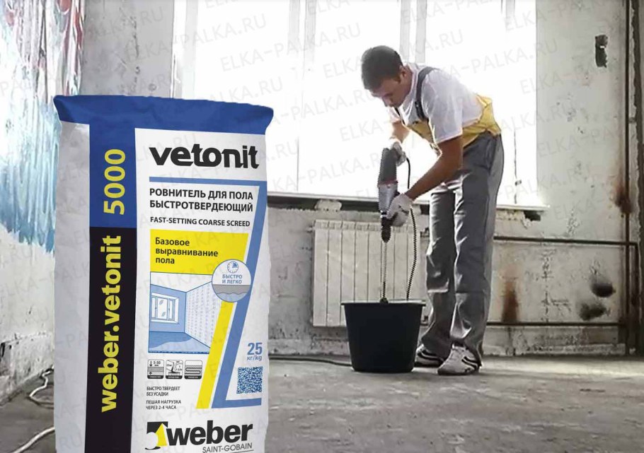 Ровнитель Weber Vetonit 5000