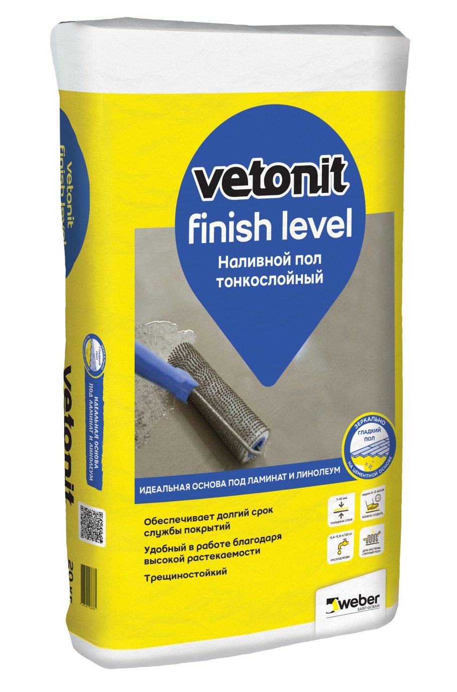 Ровнитель для пола Weber Vetonit