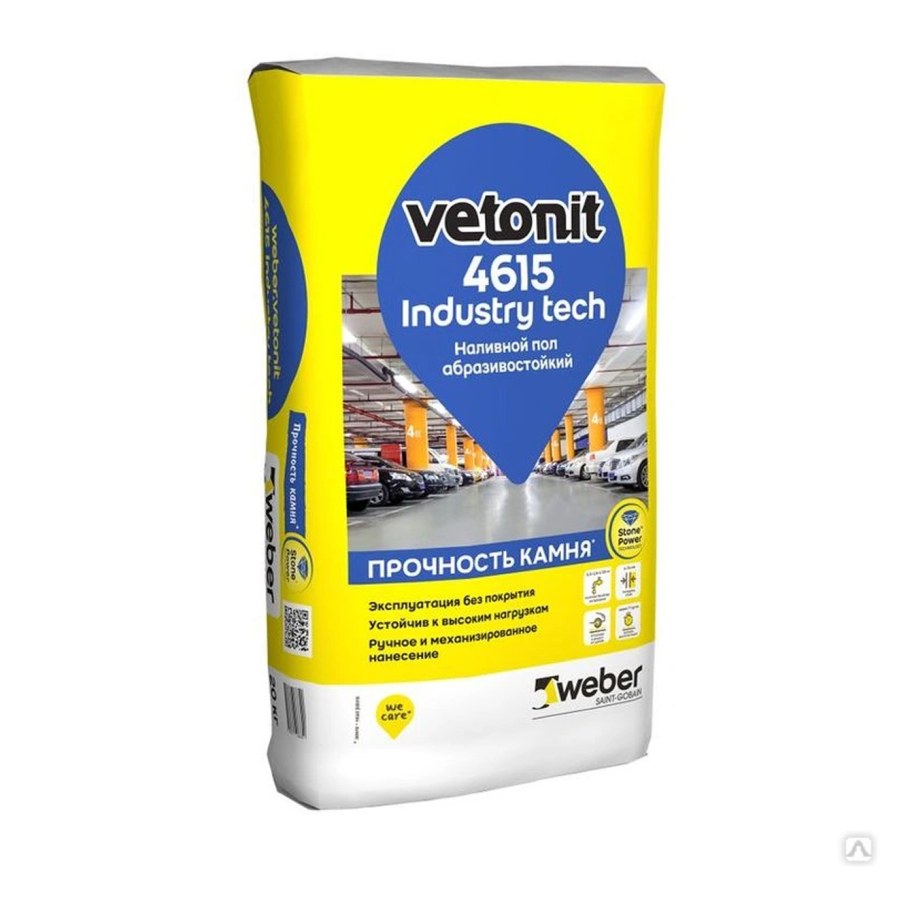 Наливной пол Вебер Ветонит 3000 20 кг