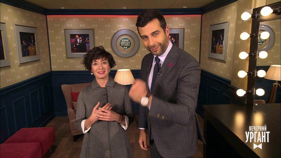 Песня первое свидание слова