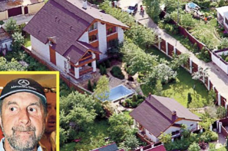 Ургант Чайф