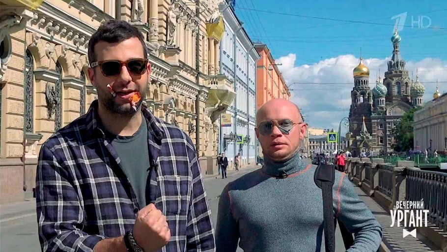 Дом Виторгана в Юрмале фото