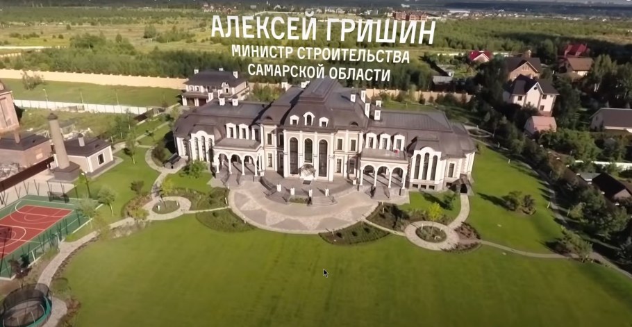 Дом Урганта в Горках 10