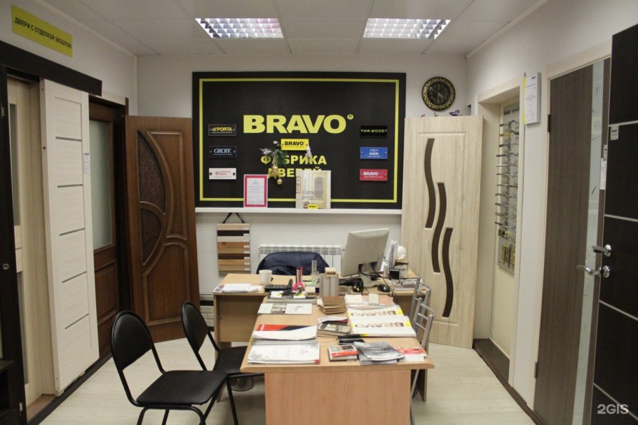 Мебельный магазин Тандем