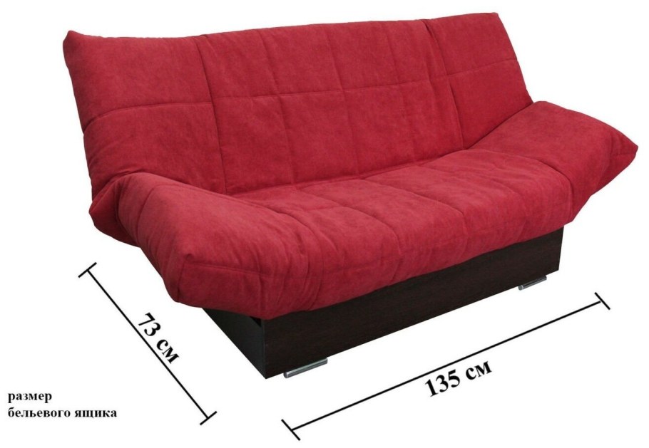 Диван Ардженто клик-кляк