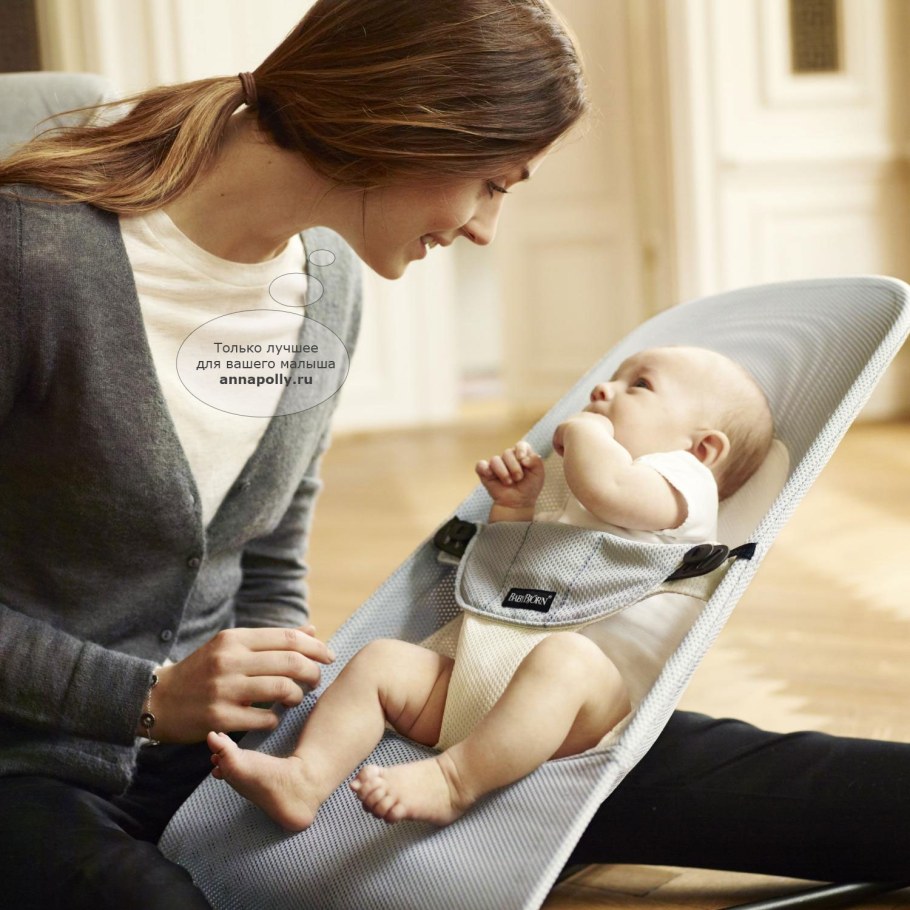 BABYBJORN кресло-шезлонг Cotton