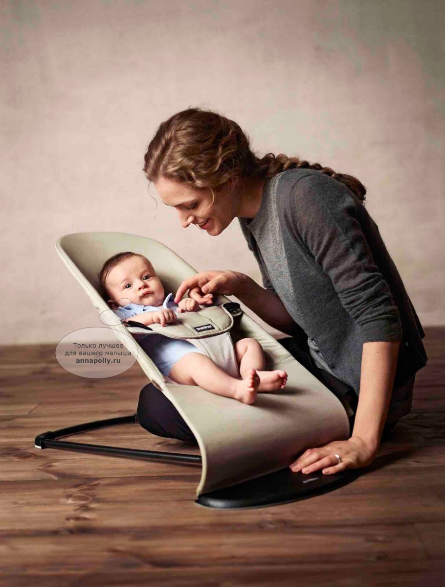 Шезлонг Беби Бьерн