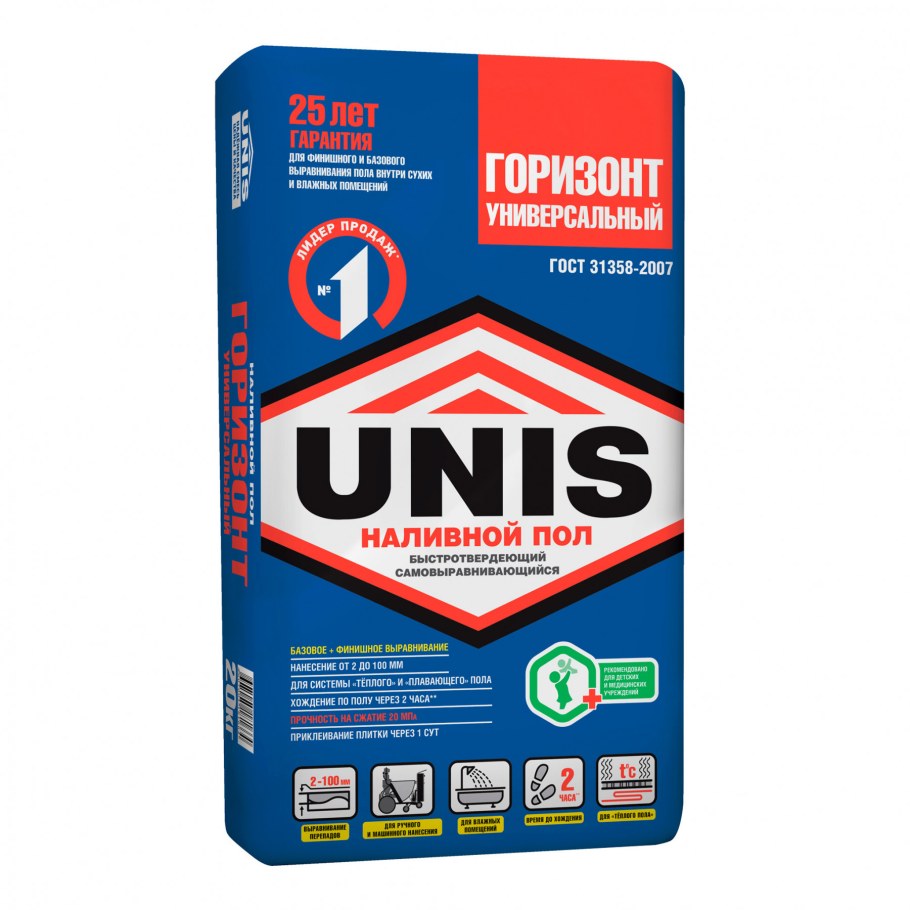 Краска на наливной пол