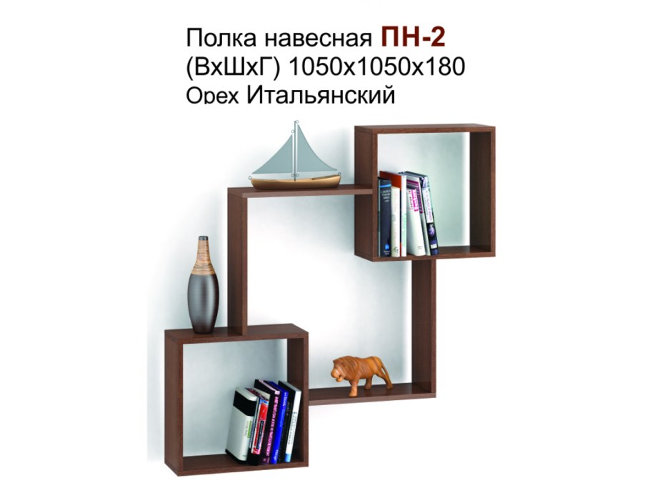 Стеллаж Арго-а306 2000х370х770