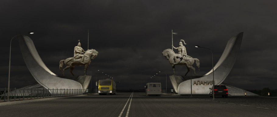 Арт объекты в Северной Осетии