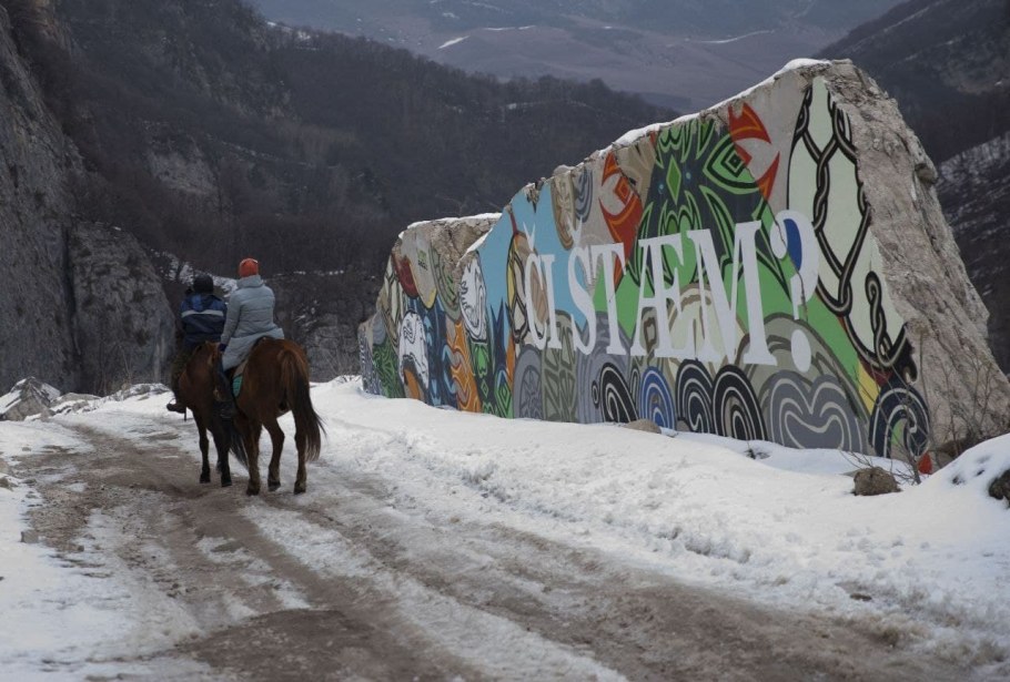 Фиагдон Северная Осетия