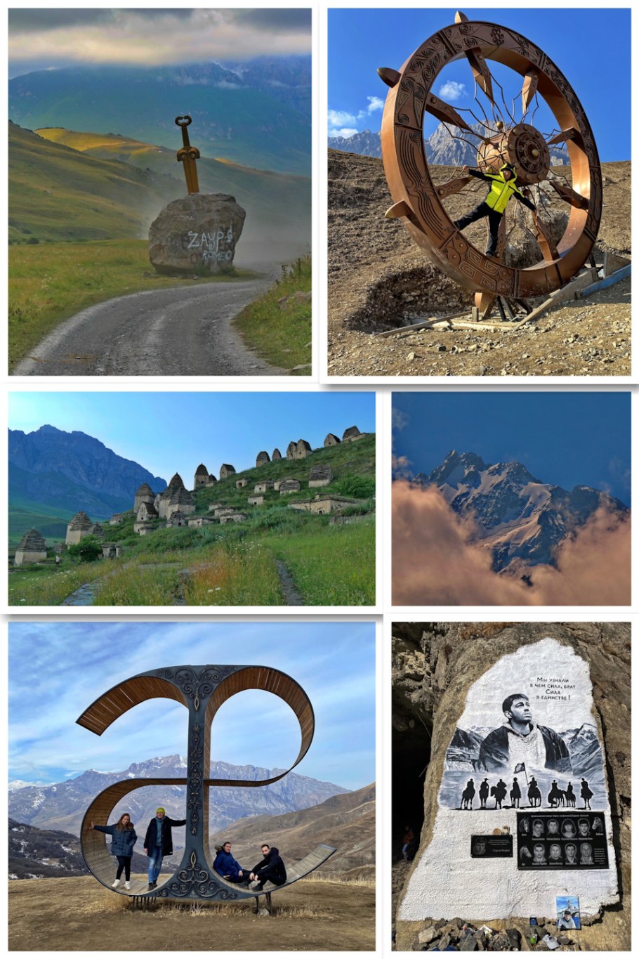 Памятник Нептуну во Владивостоке