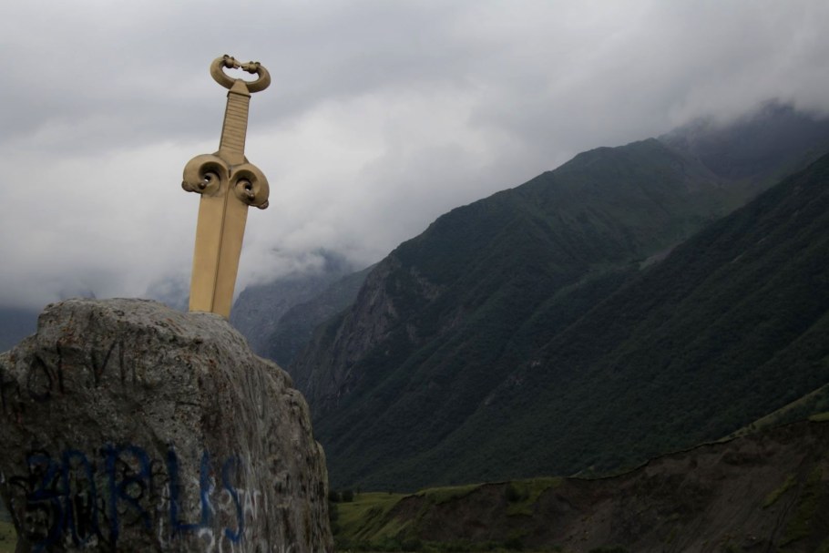 Арт объекты в Северной Осетии