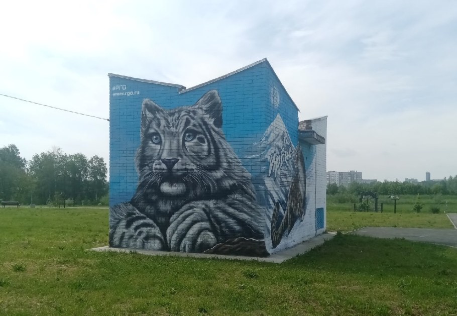 Арт объекты Австрия