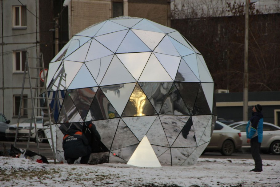 Мурманский арт объект