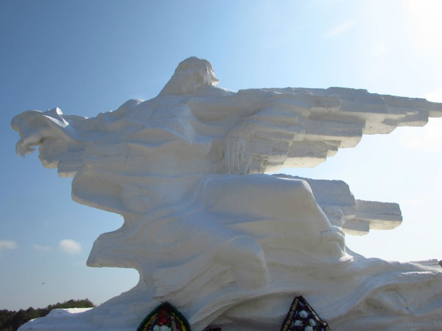 Сквер медиков Комсомольск на Амуре