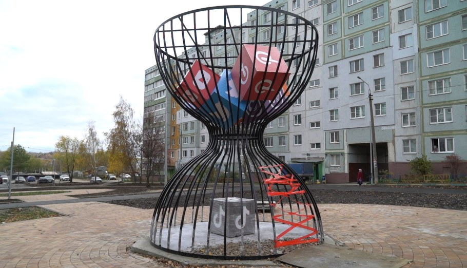 Снежный Барс Осетия памятник