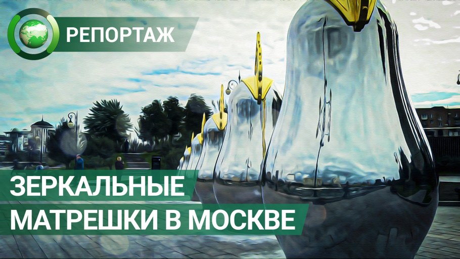 Танец с кинжалами Осетия арт объект