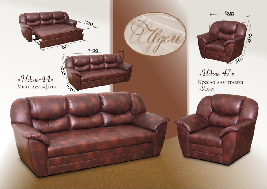 Угловой диван Боровичи-мебель Виктория 2-1