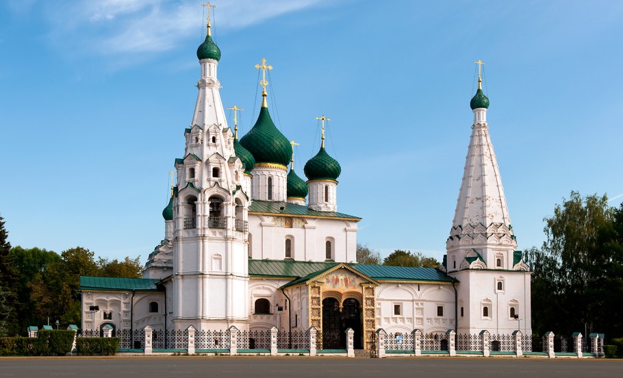 Церковь Ильи пророка Ярославль сверху