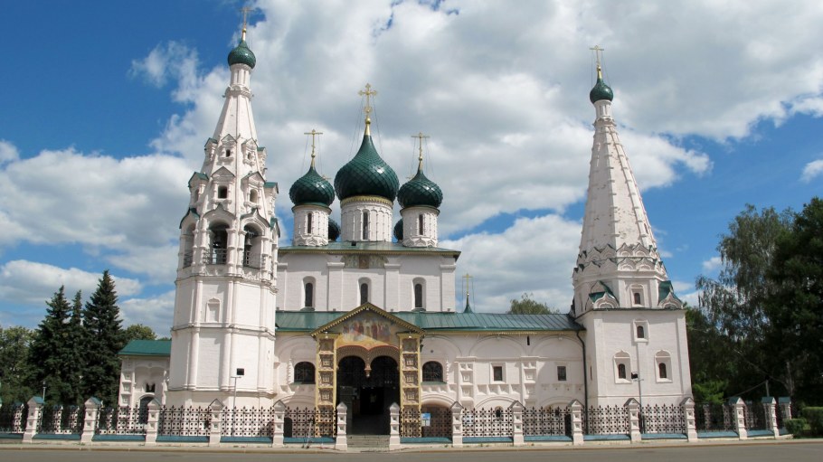 Собор Ильи пророка Ярославль