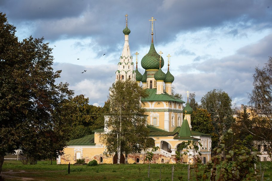 Пятнадцатиглавую Церковь Иоанна Предтечи