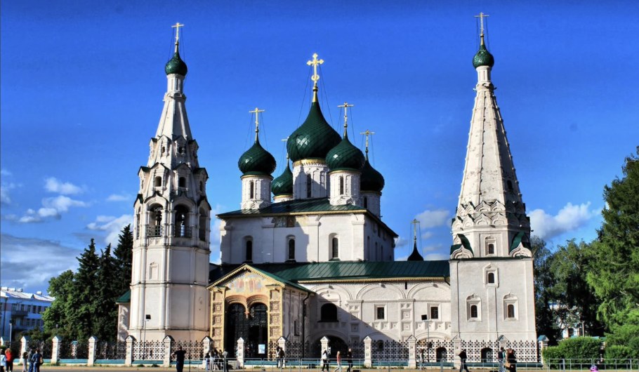 Церковь Ильи пророка Ярославль
