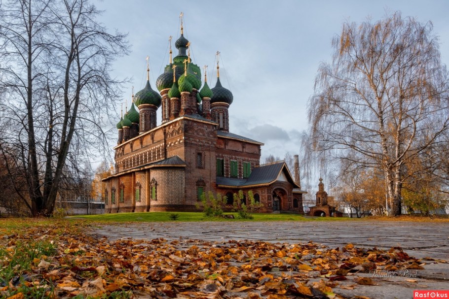 Церковь Иоанна Предтечи Ярославль