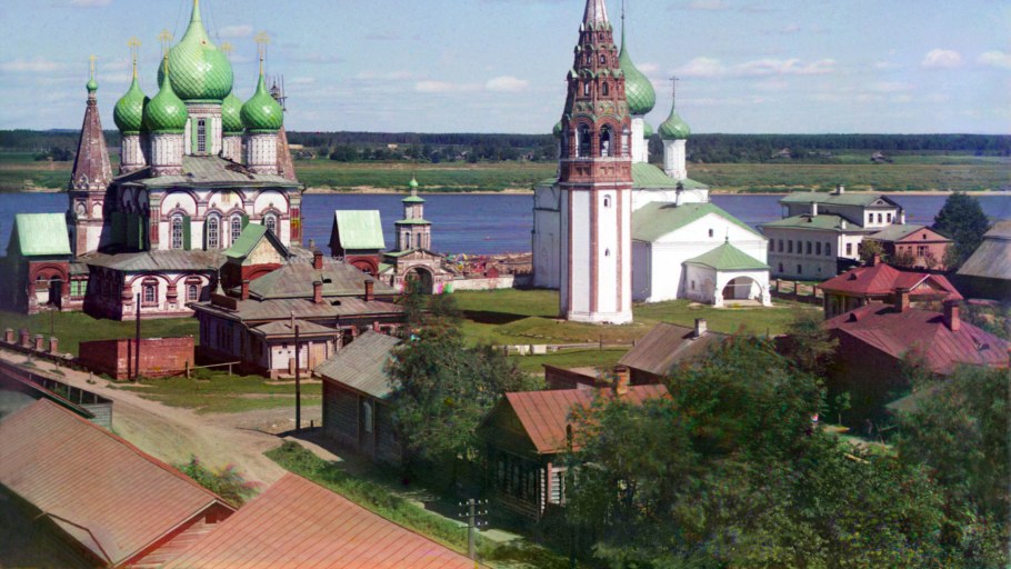 Средневековый Ярославль