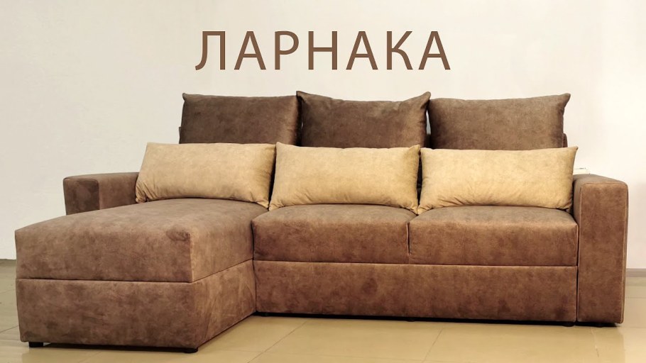 Диван Дублин угловой 7 карета