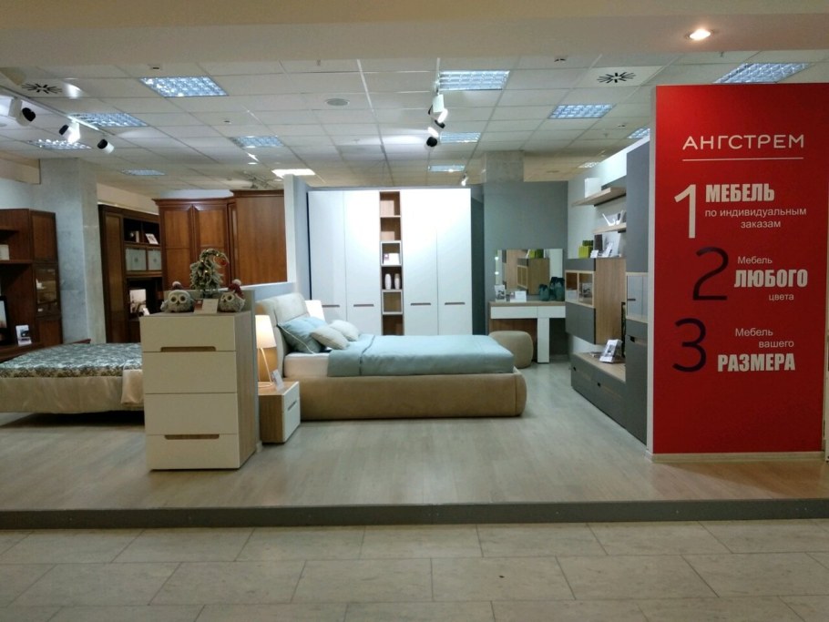 Мебель братьев Баженовых Мальта