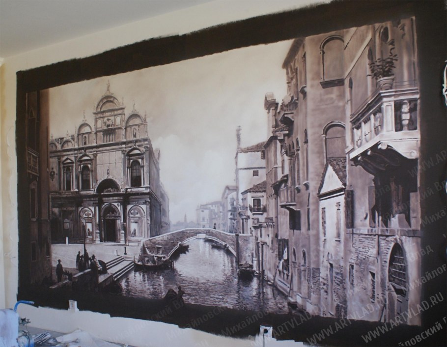 Художество на стенах