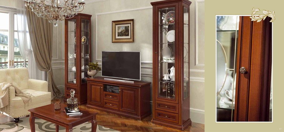 Стеллаж Рио Мебельнов