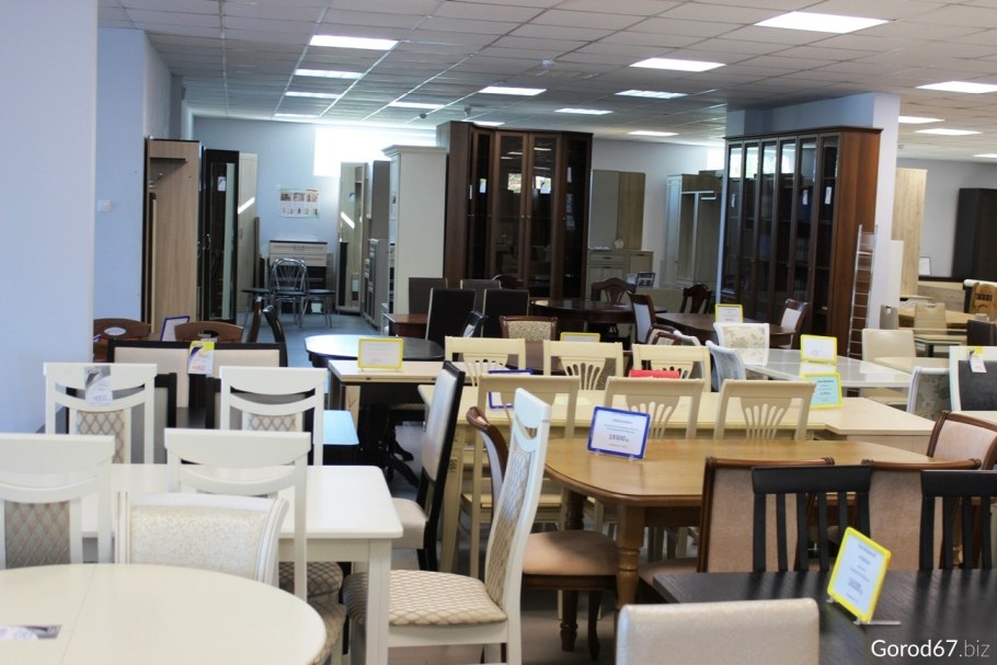 ТЦ Лидер Смоленск