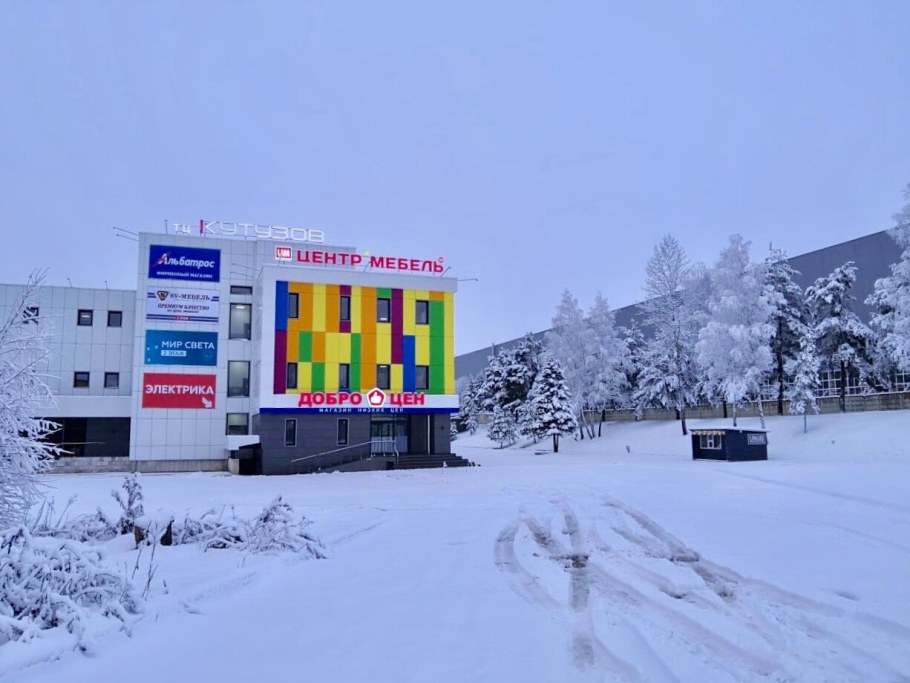 Краснинское шоссе 6д Смоленск
