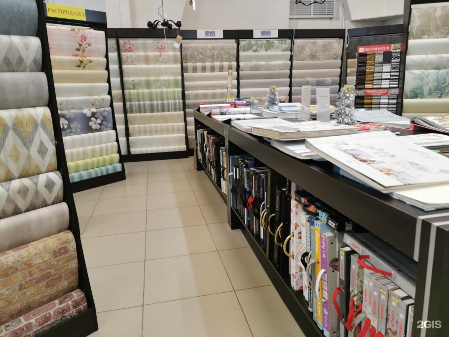 Г Смоленск ул Садовая 2-я 25а