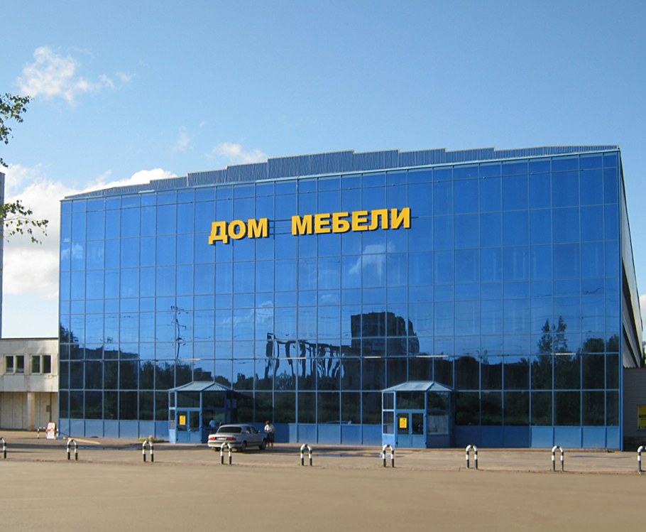 Мебельный магазин Диваныч