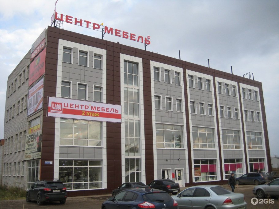 Смоленск Индустриальная мебельный магазин