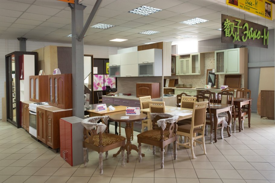 ТЦ Лидер Смоленск мебель