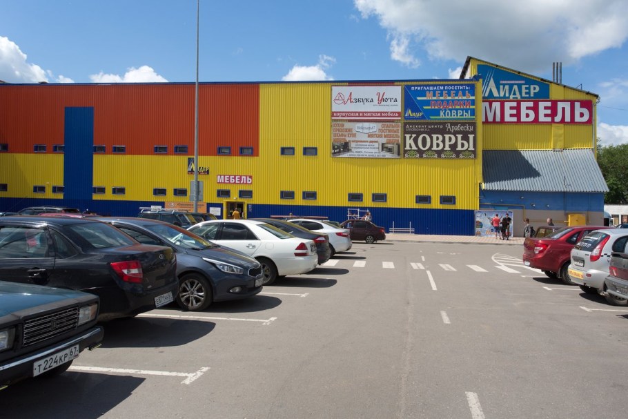 Мебель ТЦ Алексеевский