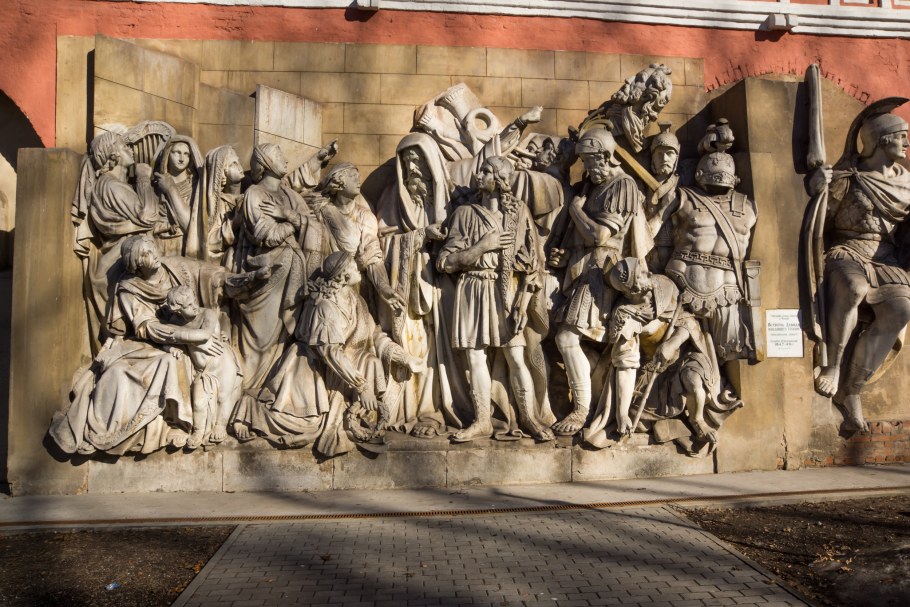 Горельефы храма Христа Спасителя