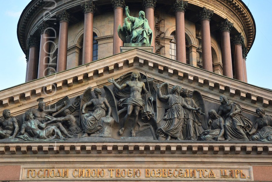 Северный фронтон Исаакиевского собора