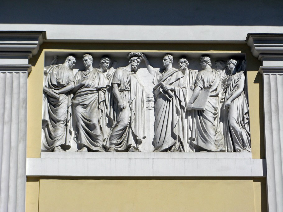 Российский этнографический музей барельефы