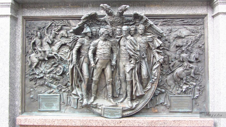 Александровский сад 1812